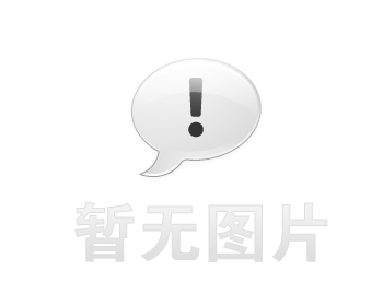 六大版塊46個項目點燃泉城運動激情 濟南市第十二屆全民健身運動會線上啟幕